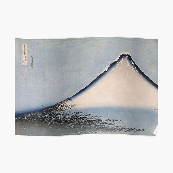 HOKUSAI, Katsushika Hokusai, Fuji, Blue. Poster