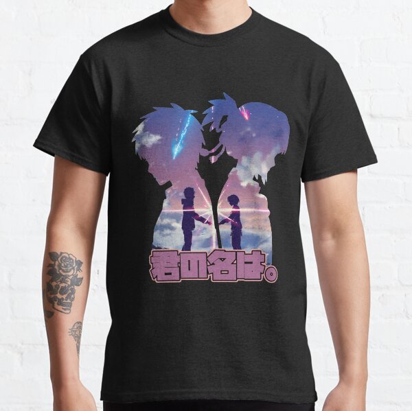 Kimi no na wa Camiseta clásica