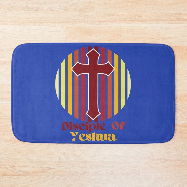 Item preview, Cross Disciple Of Yeshua designed and sold by Tripp Art Studio.