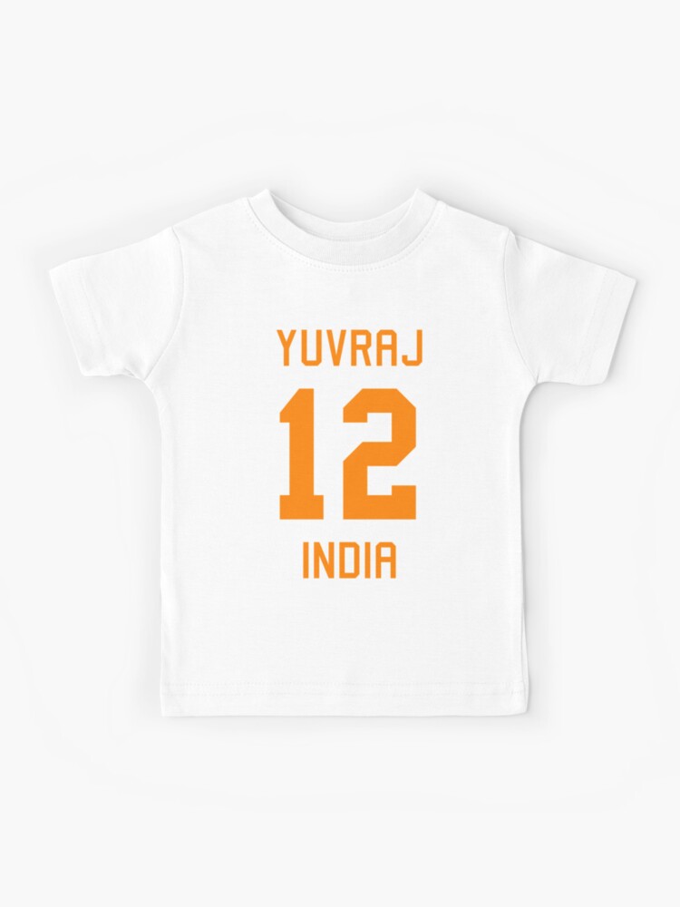 India Kids Jersey