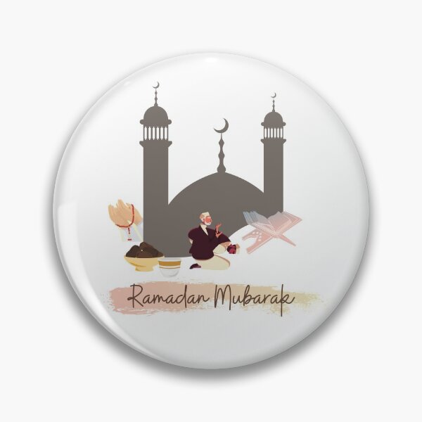 Item preview, Ramadan Mubarak  designed and sold by Bila Creates.