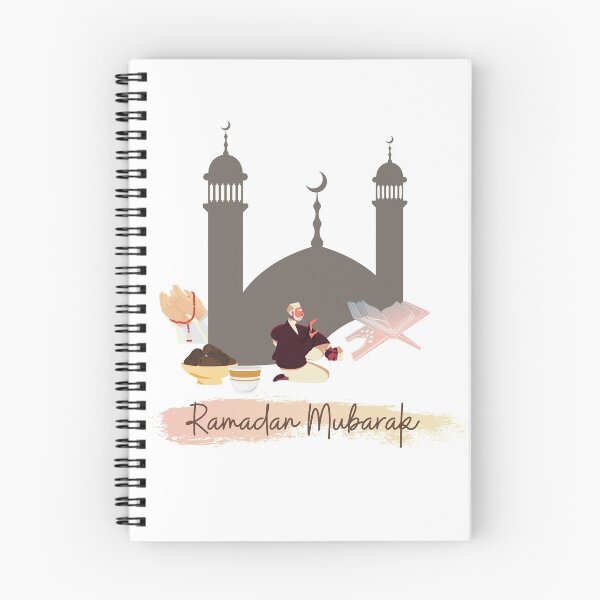 Item preview, Ramadan Mubarak  designed and sold by Bila Creates.