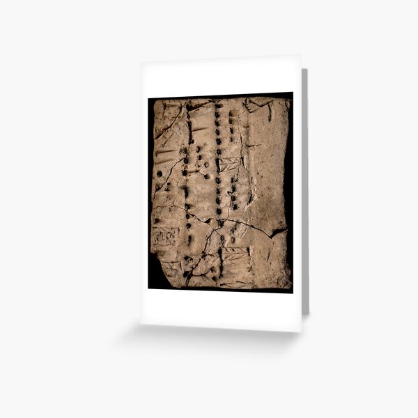 Proto-Elamite (ca. 3100-2900 BC) Clay Tablet, Language Undetermined Greeting Card
