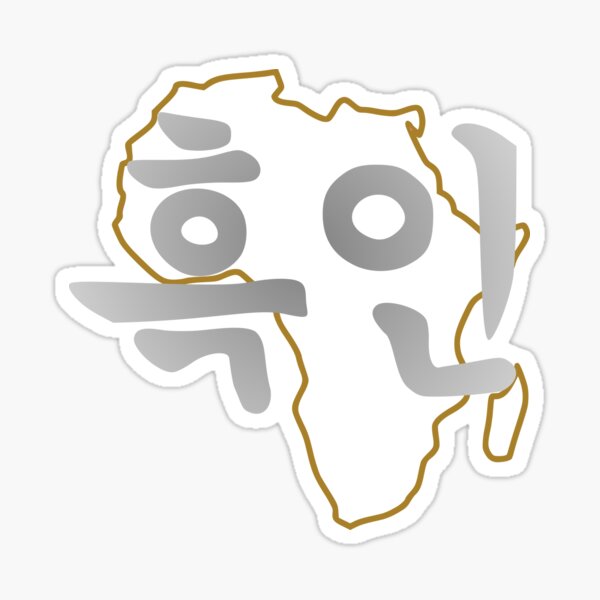 Blasian Third Culture Series (Korean) Sticker
