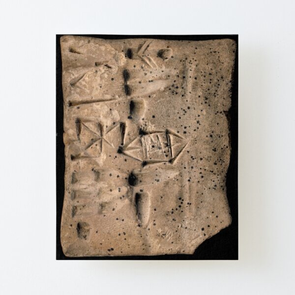 Proto-Elamite (ca. 3100-2900 BC) Clay Tablet, Language Undetermined Canvas Mounted Print