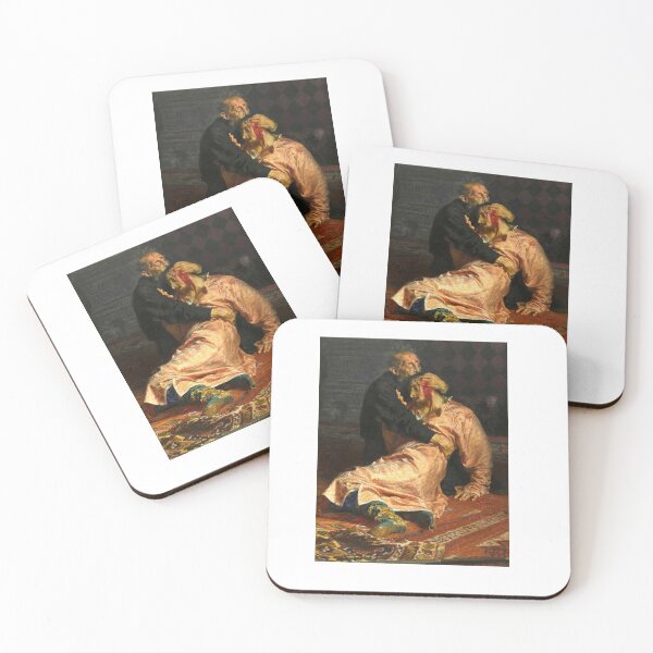 Item preview, Art by Ylia repin designed and sold by Abism  Nihilist.