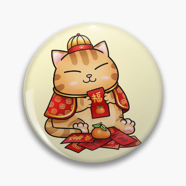 Item preview, Ang Pao Kitty designed and sold by Takeda-art.