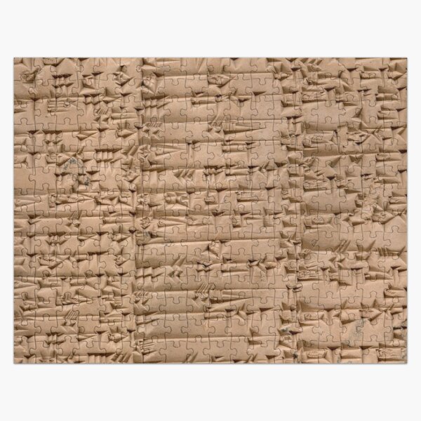 Clay Tablet, Period: Ur III (ca. 2100-2000 BC)  Jigsaw Puzzle