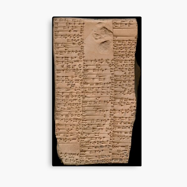 Clay Tablet, Period: Ur III (ca. 2100-2000 BC)  Canvas Print