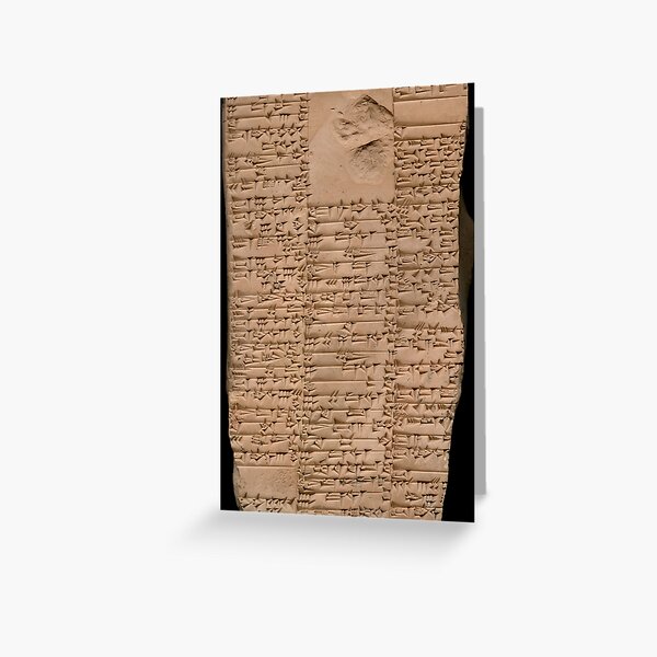 Clay Tablet, Period: Ur III (ca. 2100-2000 BC)  Greeting Card