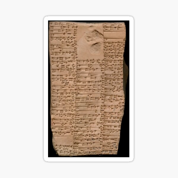 Clay Tablet, Period: Ur III (ca. 2100-2000 BC)  Sticker
