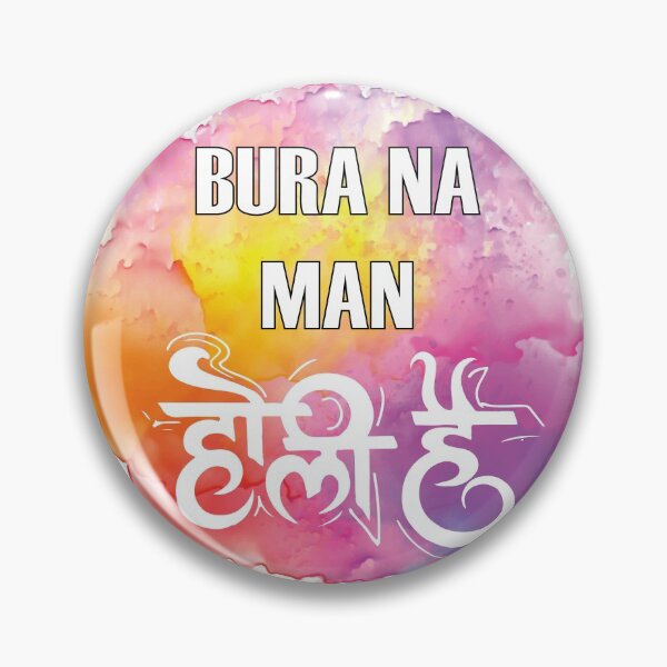 Item preview, bura na mano holi hain designed and sold by MallsD.
