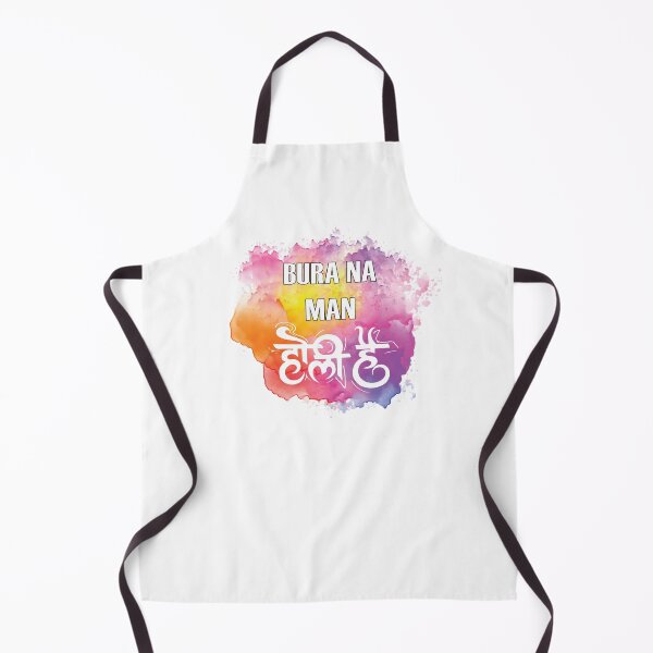 Item preview, bura na mano holi hain designed and sold by MallsD.
