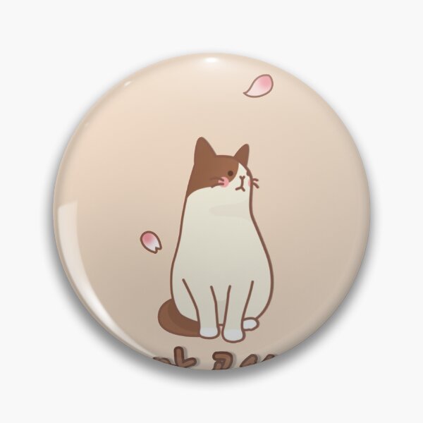 Item preview, Romantic Cat designed and sold by pure-ho.