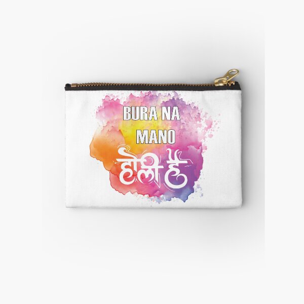 Item preview, BURa na mano holi hain designed and sold by MallsD.