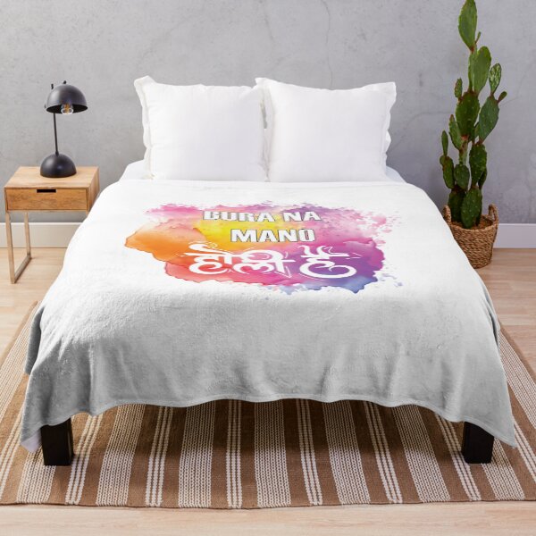 Item preview, BURa na mano holi hain designed and sold by MallsD.