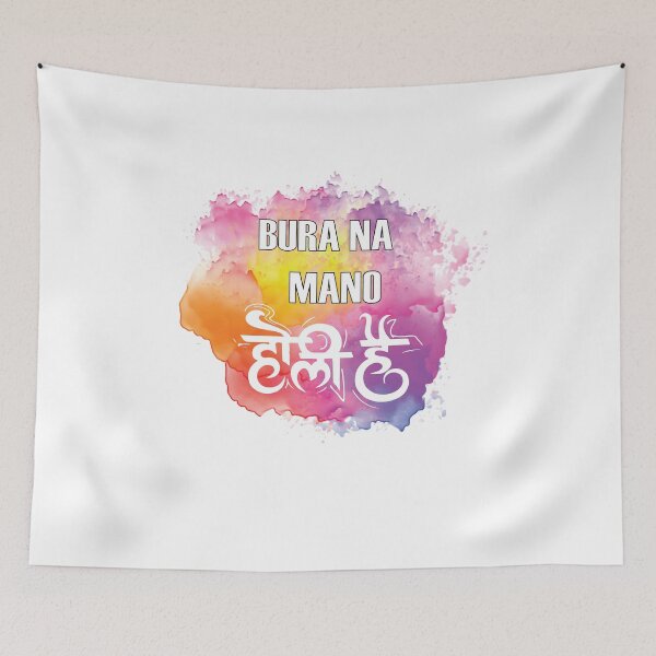 Item preview, BURa na mano holi hain designed and sold by MallsD.