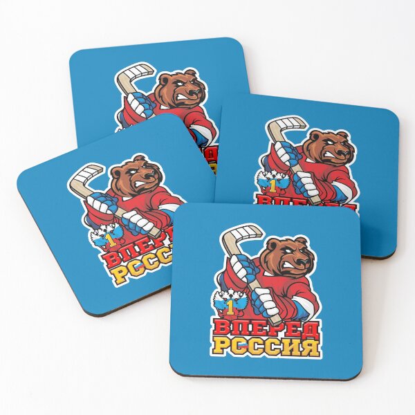 Item preview, Russian hockey. Go Russia. A mighty bear. Russian. designed and sold by frail.