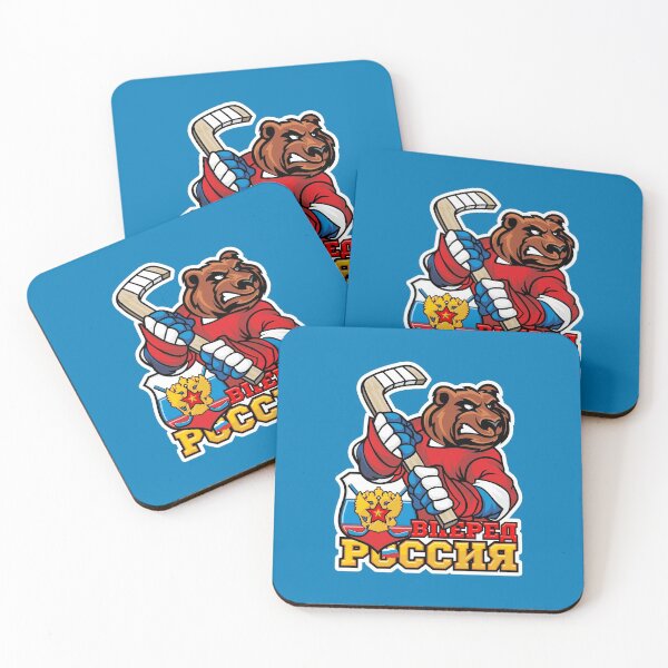 Item preview, Russian hockey. Go Russia. A mighty bear. Russian. designed and sold by frail.
