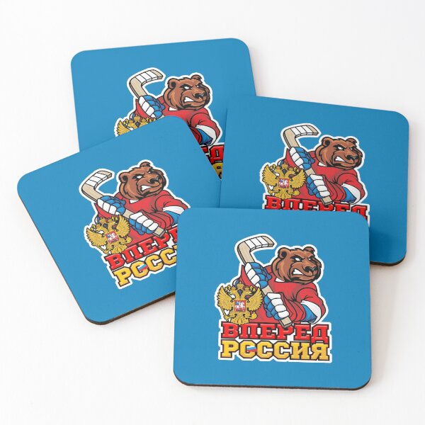 Item preview, Russian hockey. Go Russia. A mighty bear. Russian. designed and sold by frail.