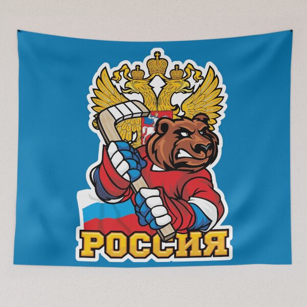 Item preview, Russian hockey. Go Russia. A mighty bear. Russian. designed and sold by frail.