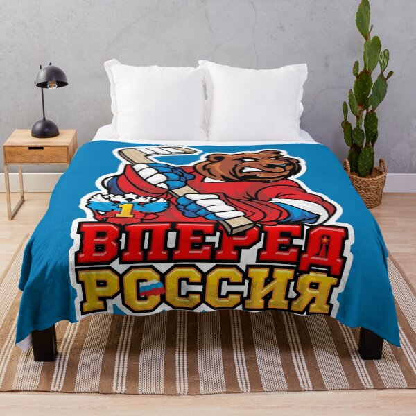 Item preview, Russian hockey. Go Russia. A mighty bear. Russian. designed and sold by frail.