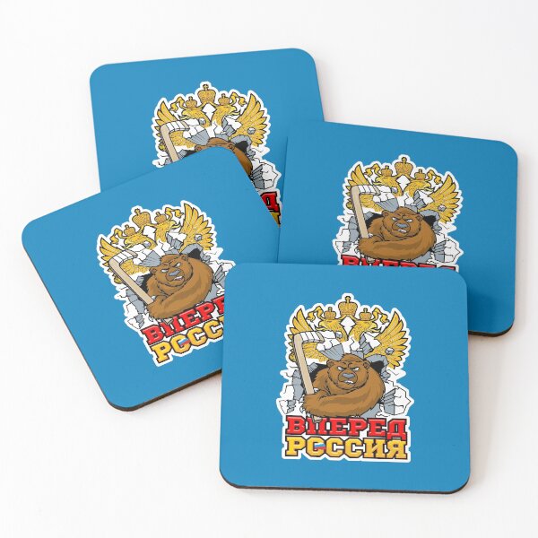 Item preview, Russian hockey. Go Russia. A mighty bear. Russian. designed and sold by frail.
