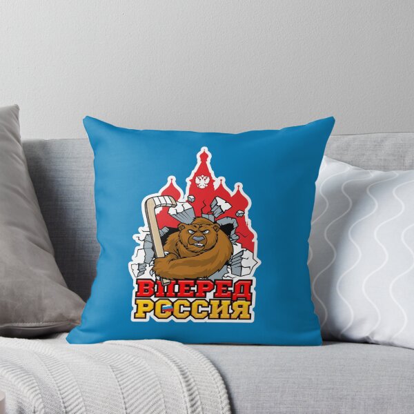 Item preview, Russian hockey. Go Russia. A mighty bear. Russian. designed and sold by frail.