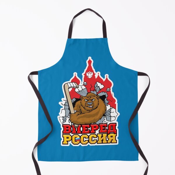 Item preview, Russian hockey. Go Russia. A mighty bear. Russian. designed and sold by frail.