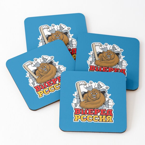 Item preview, Russian hockey. Go Russia. A mighty bear. Russian. designed and sold by frail.