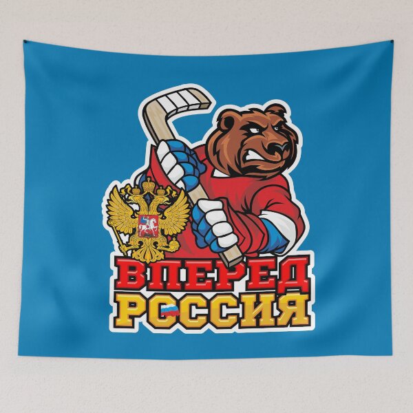 Item preview, Russian hockey. Go Russia. A mighty bear. Russian. designed and sold by frail.