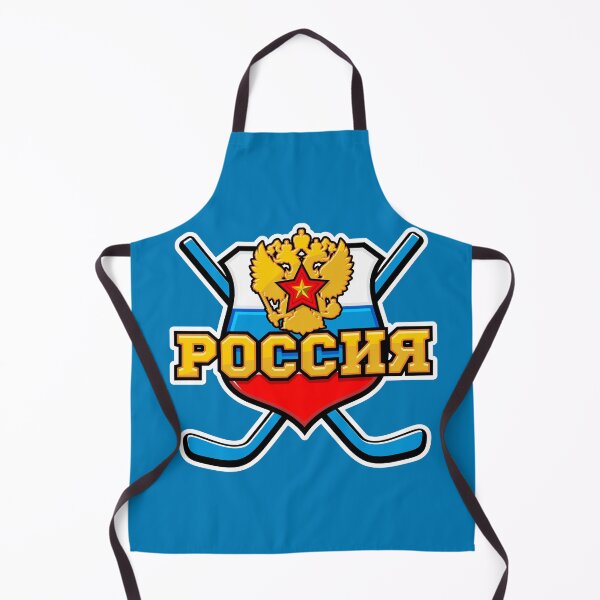 Item preview, Russian hockey. Russian. designed and sold by frail.