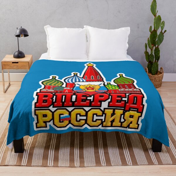 Item preview, Russian hockey. Russian. designed and sold by frail.