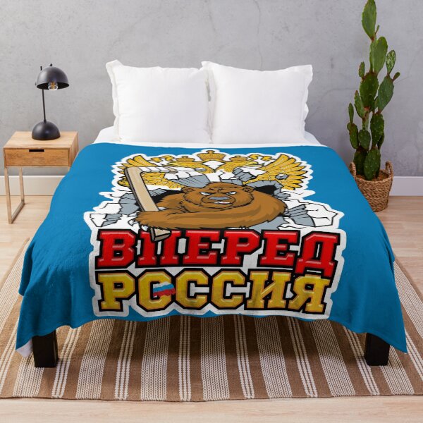 Item preview, Russian hockey. Go Russia. A mighty bear. Russian. designed and sold by frail.