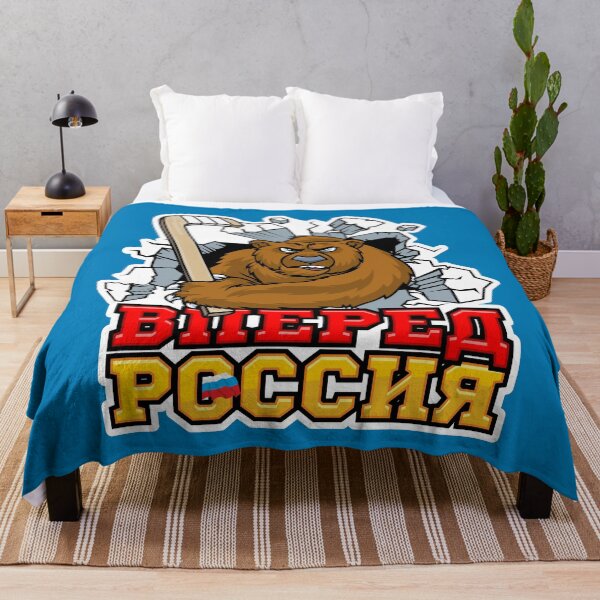 Item preview, Russian hockey. Go Russia. A mighty bear. Russian. designed and sold by frail.