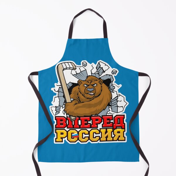 Item preview, Russian hockey. Go Russia. A mighty bear. Russian. designed and sold by frail.