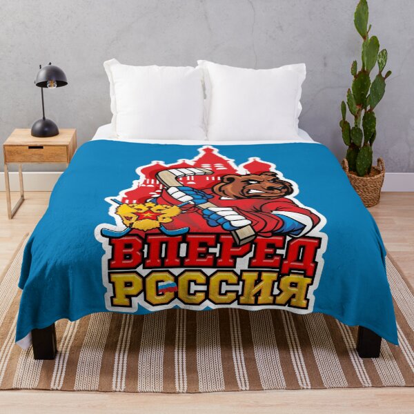 Item preview, Russian hockey. Go Russia. A mighty bear. Russian. designed and sold by frail.