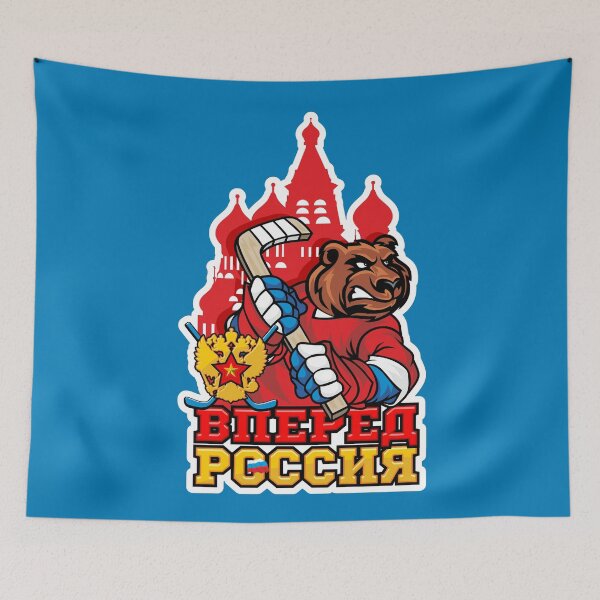 Item preview, Russian hockey. Go Russia. A mighty bear. Russian. designed and sold by frail.