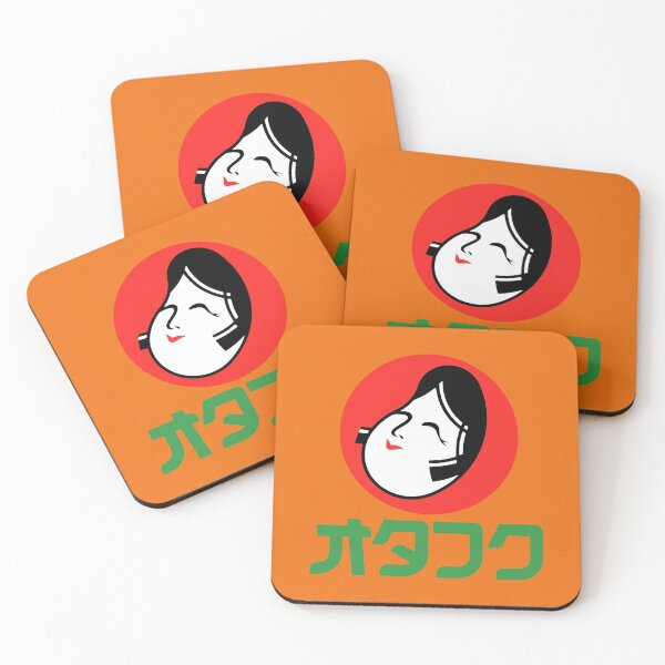 Artikelvorschau, Otafuku Sauce (オ タ フ ク ク ソ Logo) Logo entworfen und verkauft von RubenCRM.