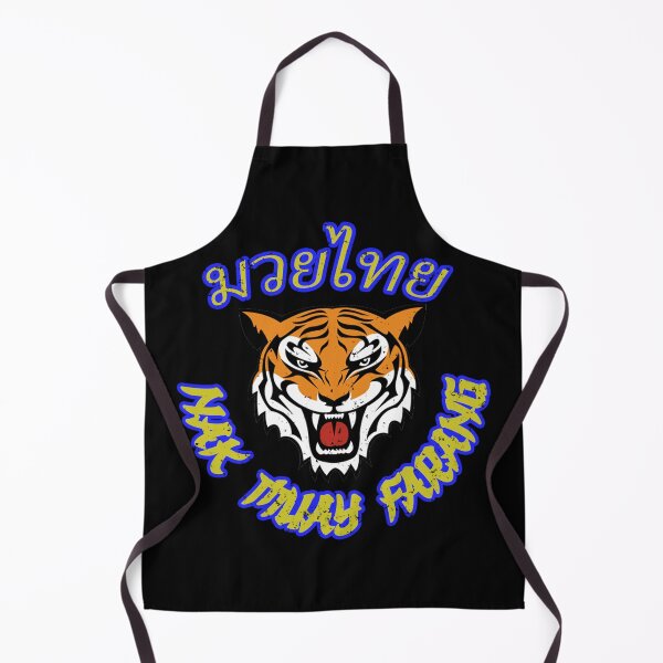 Item preview, Nak Muay Farang designed and sold by TheBorisJohnson.