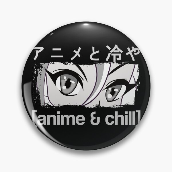 Item preview, Anime & Chill Kanji designed and sold by noahs-shop.