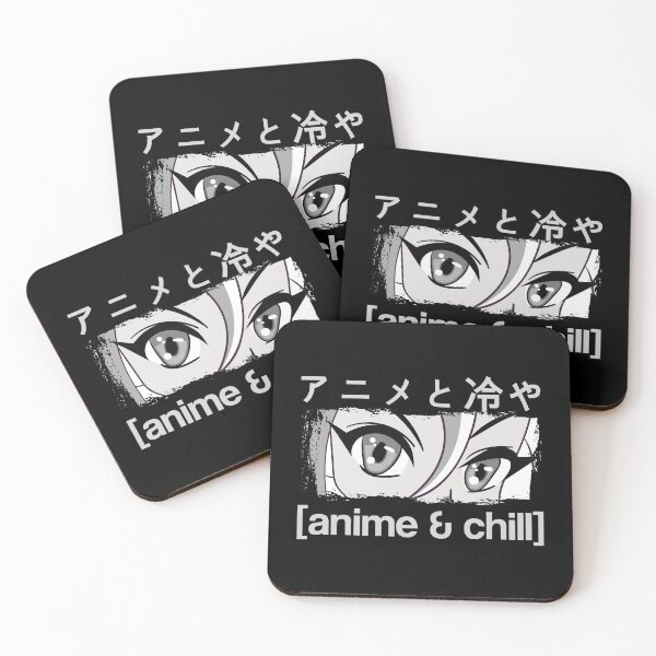 Item preview, Anime & Chill Kanji designed and sold by noahs-shop.
