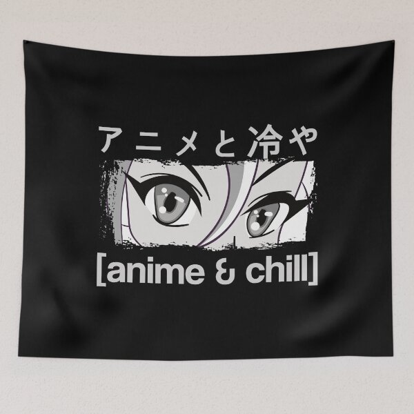 Item preview, Anime & Chill Kanji designed and sold by noahs-shop.