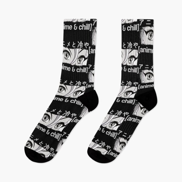 Item preview, Anime & Chill Kanji designed and sold by noahs-shop.