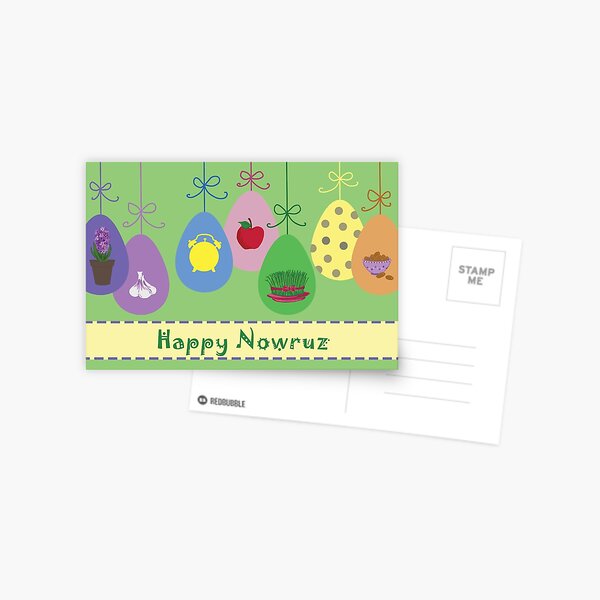 Item preview, Happy Nowruz! designed and sold by Maedeh.