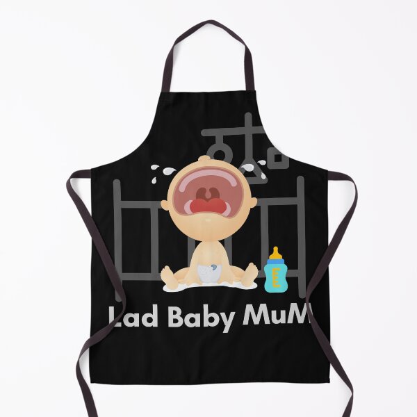 Item preview, Lad Baby Mum designed and sold by Summers Cool.