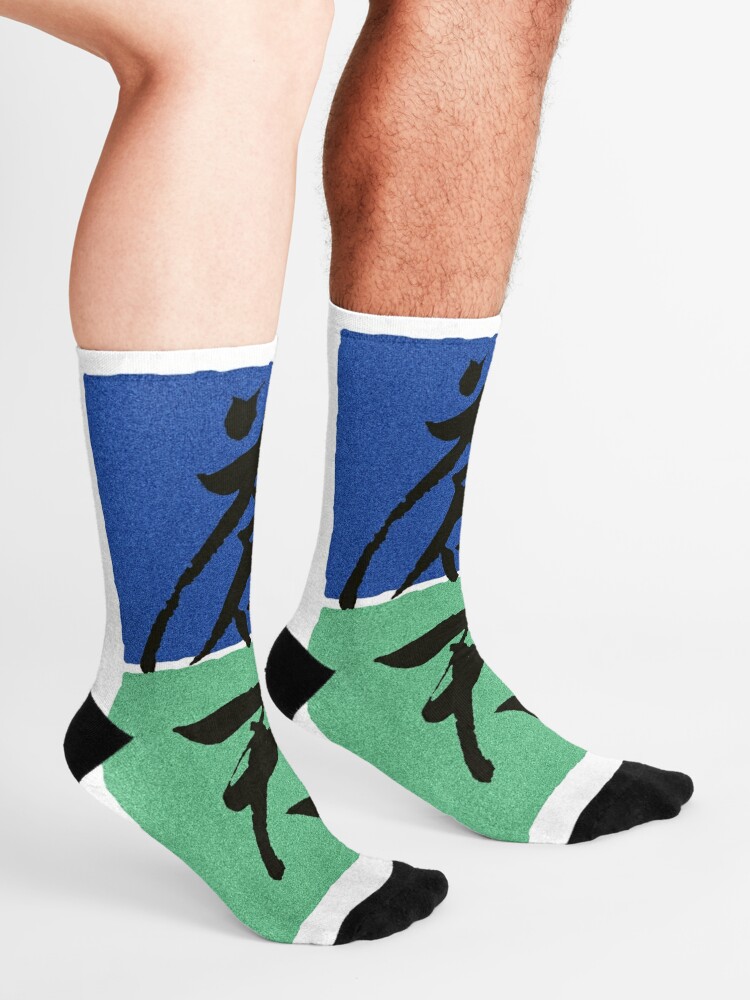 Ungaisouten 雲外蒼天 There Is Always Light Beyond The Clouds In Japanese Socks By Daewipark Redbubble