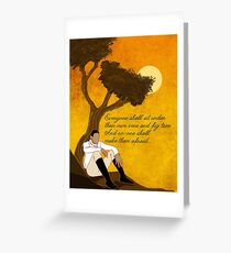 Vine and Fig Tree Artwork Greeting Card