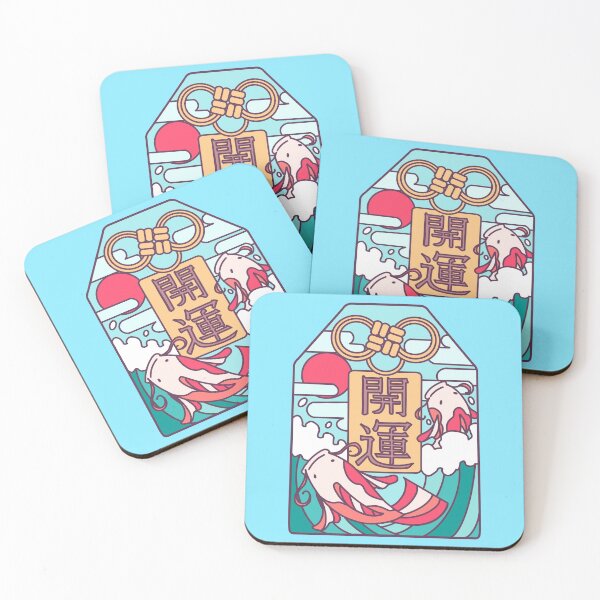 Item preview, Omamori Good Luck Koi designed and sold by SabrinaSana.