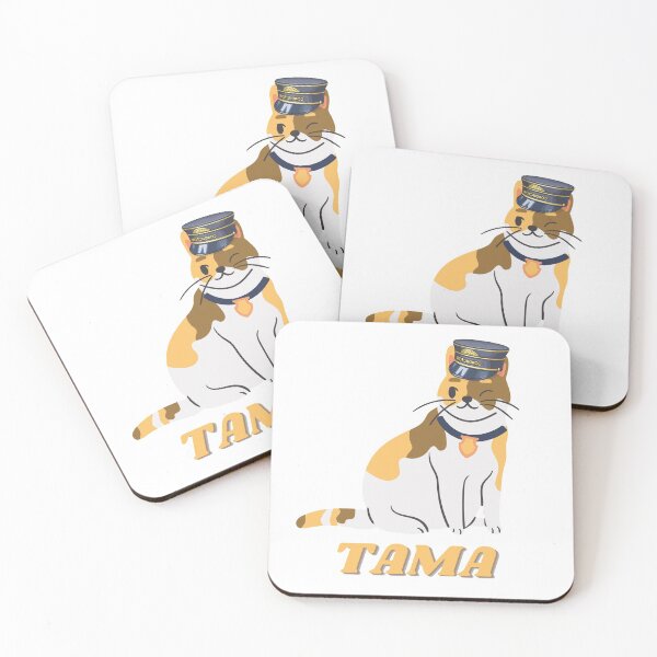 Item preview, Cat Tama the train station cat (white) designed and sold by CynthSky.
